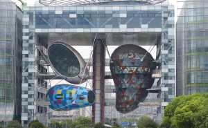 k-056moderne Architektur Pudong b
